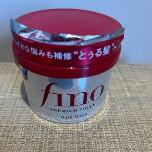 Shiseido Fino Premium Touch Hair Mask - BRAND NEW